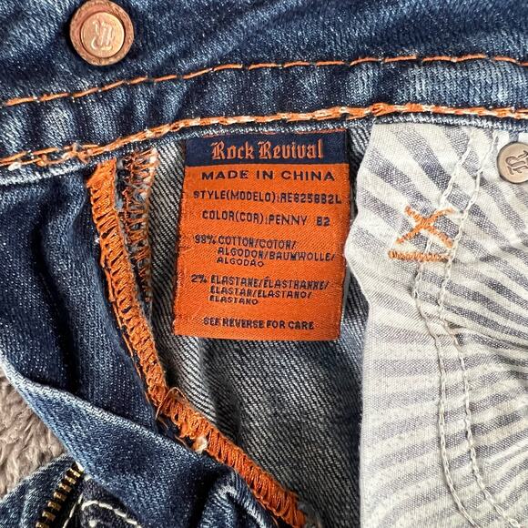 Vintage Y2K Rock Revival Penny Bootcut Jeans 28 | Rhinestone Distressed Denim - Picture 15 of 16